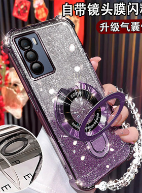 iQOOZ5网红手机壳新款磁吸支架iqooz5镜头全包vivoT1气囊硅胶V2148A闪粉软壳ipooZ5防摔外壳iqqoz5超薄保护套