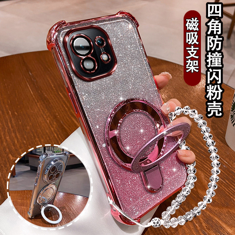 适用小米11手机壳创意新款软壳