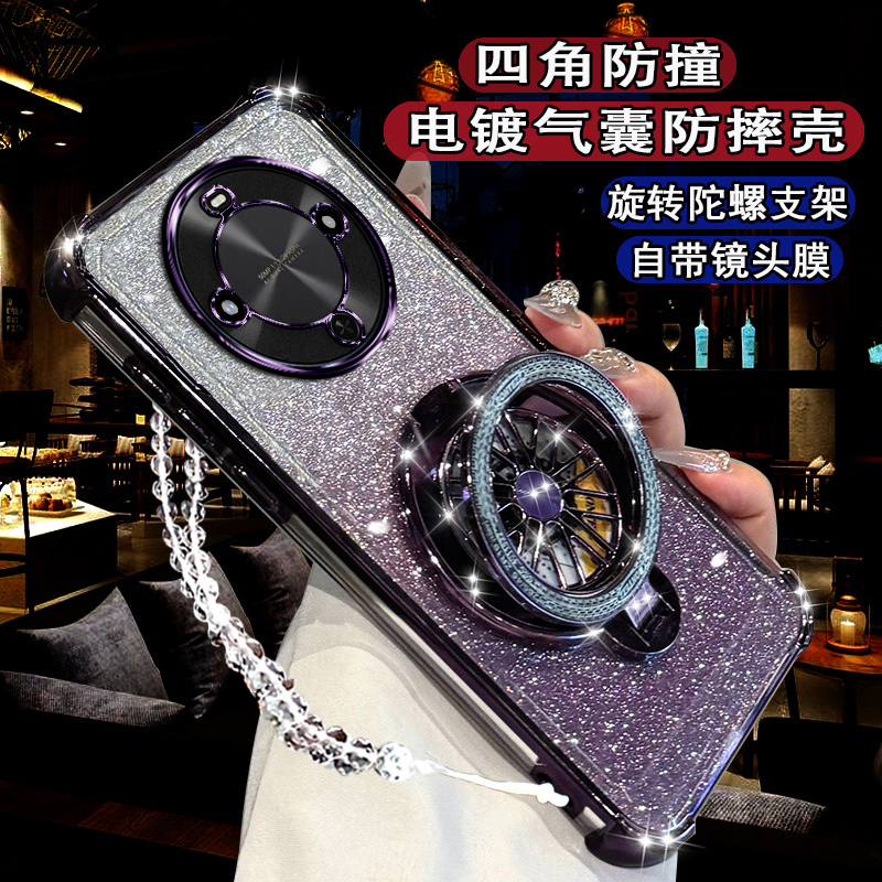 适用华为畅享70X网红手机壳时尚