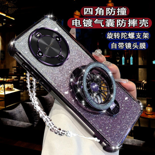 适用华为畅享70X网红手机壳旋转陀螺支架BRE 创意磁吸70X镜头膜全包70x气囊硅胶保护套 AL80防摔软壳70X活力版