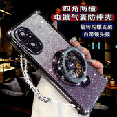 适用华为荣耀200手机壳ELI AN00高级磁吸Honor200pro镶钻陀螺支架200por镜头全包保护套ELP AN00超薄防摔软壳