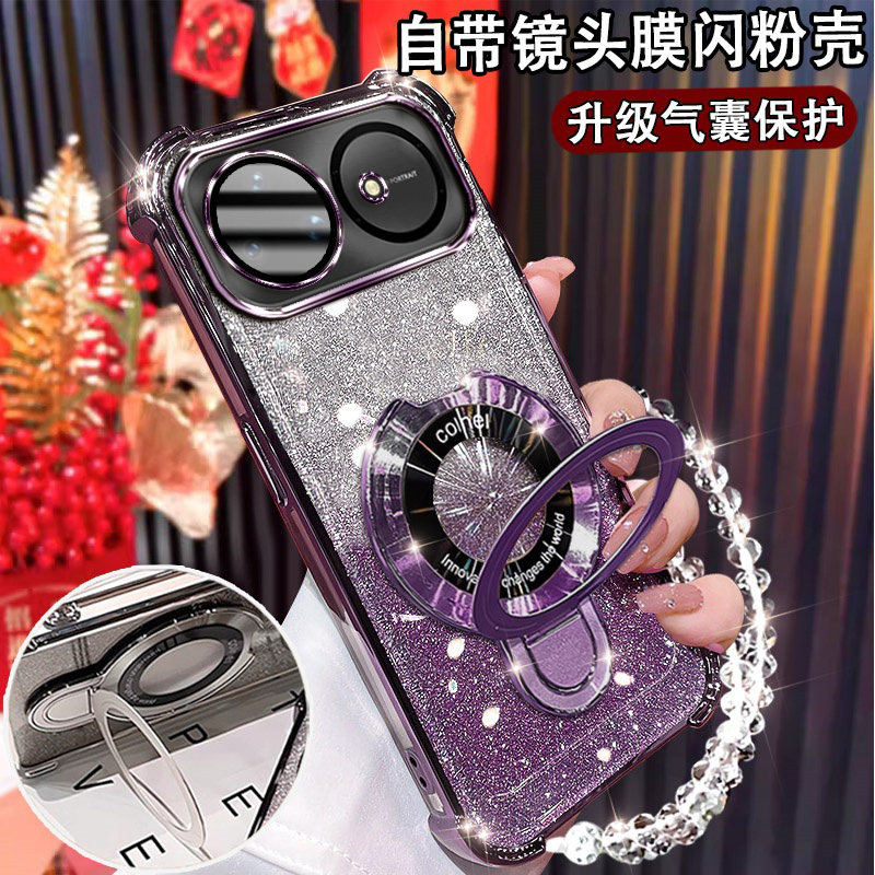 适用华为Nova15Ultra手机壳15U网红闪粉nova15Ultra磁吸支架SLY-AL00气囊硅胶nova15Ultra软壳镜头全包防摔套