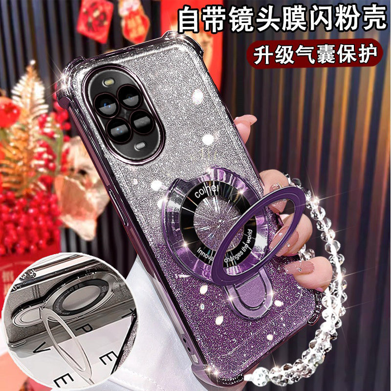 适用华为Nova14活力版手机壳TYR-AL00网红新款闪粉nova13pro磁吸支架nova14活力版镜头膜全包MISAL00软壳防摔