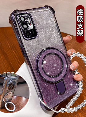 适用红米Note10新款手机壳高级闪粉磁吸支架RedmiNote10 Pro气囊防摔超薄软壳小米N0te10pro镜头膜全包保护套