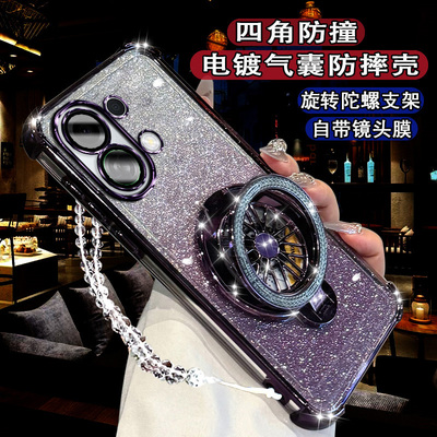 适用OPPOK13Turbo手机壳陀螺支架