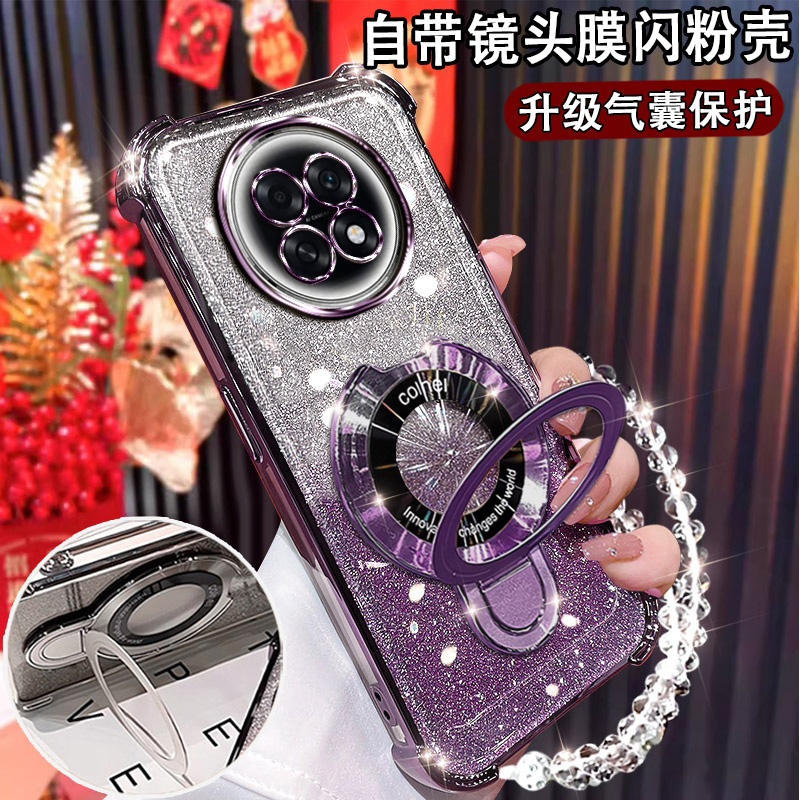 适用OPPOK13S新款手机壳磁吸支架