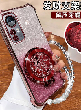 红米k50至尊版新款手机壳22081212C国潮陀螺支架RedmiK50Ultra网红磁吸小米k50至尊全包防摔镜头闪粉硅胶软壳