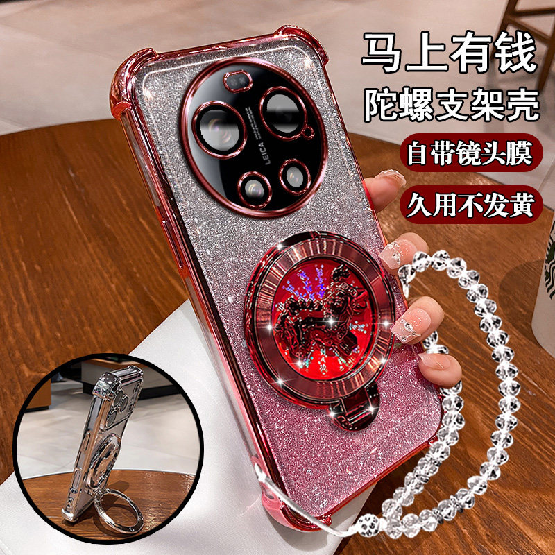 适用小米17Ultra手机壳马上有钱旋转陀螺2512BPNDAC磁吸支架xiaomi17Ultra国潮闪粉软壳女防摔气囊全包镜头膜