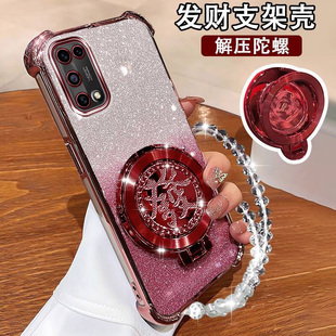 真我V5新款 手机壳OPPOK7X镜头全包RMX2121超薄软胶RealmeQ2国潮陀螺磁吸支架PERM00网红闪粉四角防摔v5保护套