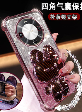 Hi畅享70Plus新品手机壳jey畅享70pro高颜值可爱JEY-AN00补妆镜网红支架hi畅想70plsu闪粉软壳全包镜头膜防摔