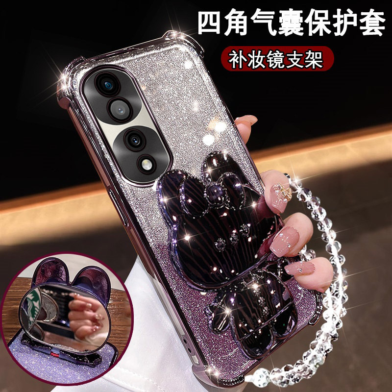 华为荣耀70pro手机壳曲屏兔支架镜子荣誉80pro防摔硅胶软壳Honor80Pro全包镜头膜70pro网红高颜值90por保护套
