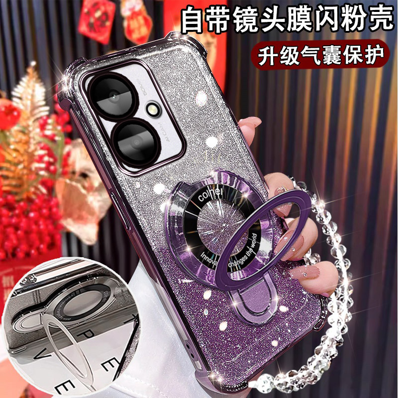 适用红米13c 5G手机壳防摔Redmi13R闪粉硅胶软壳小米13c磁吸支架redmi13C4G个性网红女款13R镜头膜全包保护套