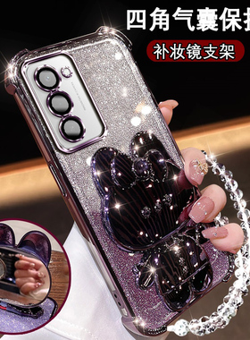 适用红米Note15R手机壳镜头全包Redmi可爱兔支架镜子note15R网红硅胶软壳N0te15r超薄防摔note15 R气囊保护套
