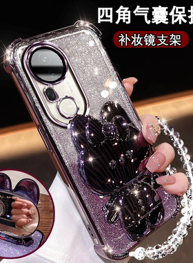 VivoS20pro新款手机壳V2429A高颜值网红女vivos20可爱镜子支架V2430A四角防摔vos20镜头全包S20pr0闪粉硅胶套