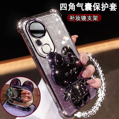 VivoS20pro新款手机壳网红兔支架