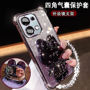 适用OPPOa6新品 手机壳A6网红气囊高颜值OPPOA6可爱补妆镜支架PLS120超薄防摔软壳0pp0a6全包镜头膜A6保护套5G