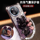 新款 vivoy300i手机壳镜头全包V2444A可爱镜子支架viv0丫三百i四角防摔闪粉硅胶y300i时尚 网红Y300i超薄保护套