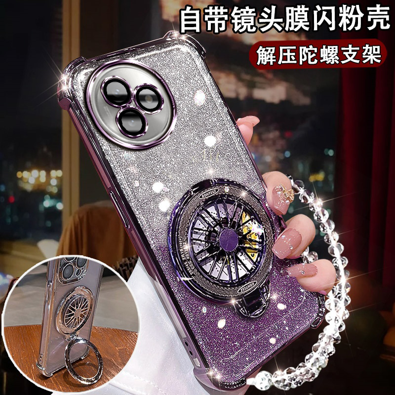 适用小米红米K80至尊版手机壳