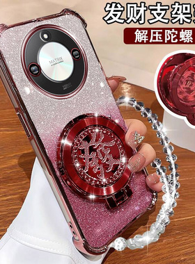 华为荣耀x40曲屏手机壳新款RMO-AN00网红陀螺支架Honor X40磁吸支架荣誉X9A四角防摔软壳X40全包镜头膜保护套