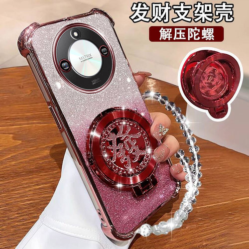 荣耀x40曲屏手机壳国潮陀螺支架
