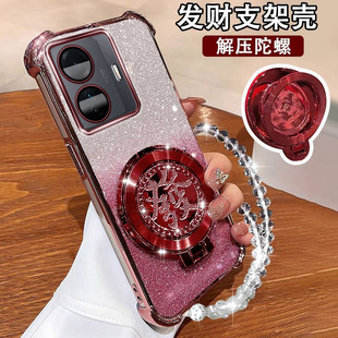 vivos15e网红手机壳s15e新款 电镀闪粉VIVOS15E国潮陀螺磁吸支架V2190A镜头膜全包viv0超薄防摔vovis15e保护套