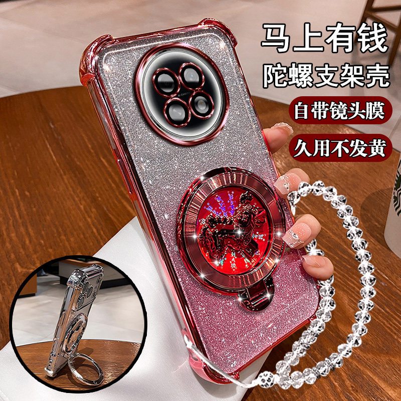 适用OPPOA6L手机壳马上有钱支架