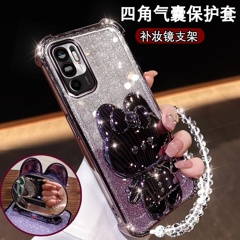 红米Note10手机壳可爱兔支架镜子