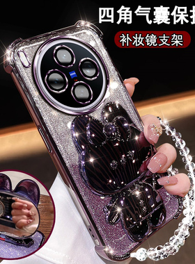 适用VivoX300新款手机壳X300网红可爱女V2509A防摔闪粉硅胶vivoX300高颜值vi0vx300镜子支架X3oo超薄气囊软壳