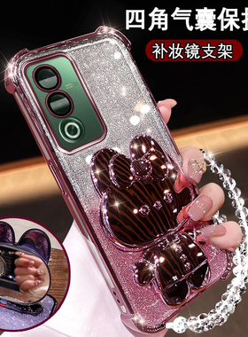 oppoA3活力版手机壳新款网红女OPPOA3x可爱镜子支架PKD110闪粉软壳PKD130硅胶套A20pp0a3x四角防摔A2全包镜头