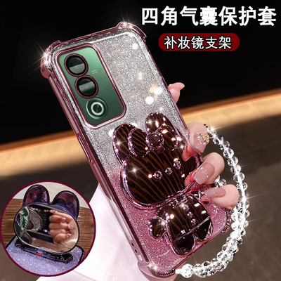 oppoA3活力版手机壳网红兔支架