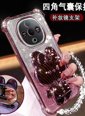 VivoY300新款手机壳曲屏y300pro网红可爱V2435A防摔闪粉硅胶vivoy300高颜值vi0丫300镜子支架voy3oo超薄软壳