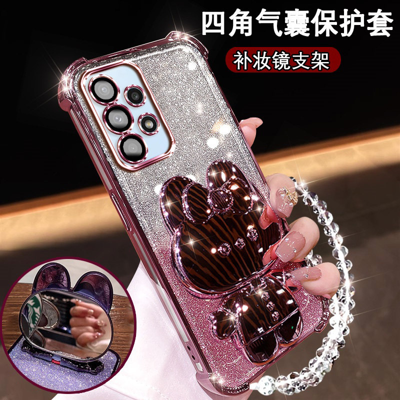 三星A73手机壳可爱兔支架