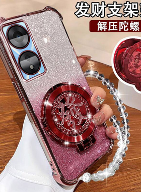 oppoA58x手机壳oppoa58网红发财陀螺A1X硅胶套PHJ110全包镜头防摔A78软硅胶opa58女0pp0新款A1活力版闪粉支架