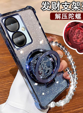 vivoy35+新款手机壳y35国潮陀螺磁吸支架V2230A透明软胶VIVOY35M镜头全包y35m+高颜值时尚网红V2279A可爱支架