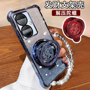 高颜值时尚 手机壳y35国潮陀螺磁吸支架V2230A透明软胶VIVOY35M镜头全包y35m 网红V2279A可爱支架 新款 vivoy35