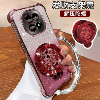 真我v60新款手机壳国潮支架