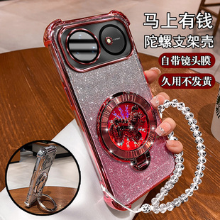 适用华为Nova15pro手机壳马上有钱旋转陀螺支架nova15pro闪粉磁吸KLE AL00U镜头膜全包nova15pro防摔硅胶软壳