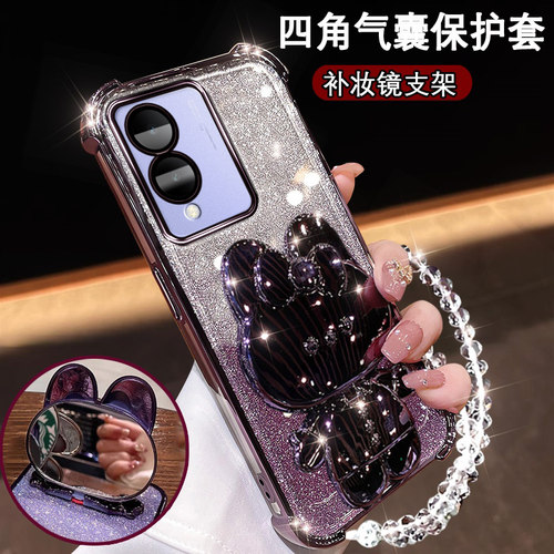 vivoy36新款手机壳V2318A可爱兔支架镜子VIVOY36M闪粉软壳voy36m超薄防摔viv0丫36i保护套voviy17S全包镜头膜
