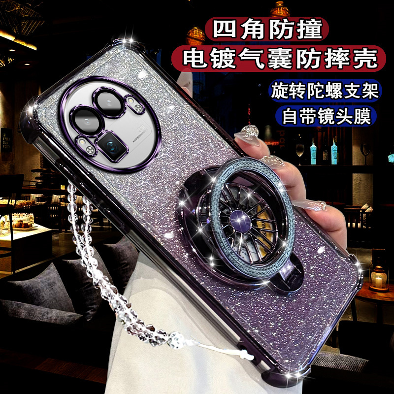 适用真我GT8pro新款手机壳网红