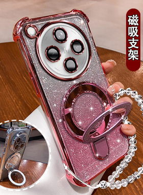 适用OPPOFindX8手机壳5G高级闪粉潮女X8pro创意磁吸支架PKB110外壳FindX8pro保护套findX8防摔气囊PKC110软壳