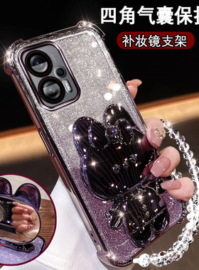小米红米Note12Turbo新款手机壳可爱支架镜子Redmi镜头全包Note12Turbo四角防摔软壳noto12turbo网红女保护套