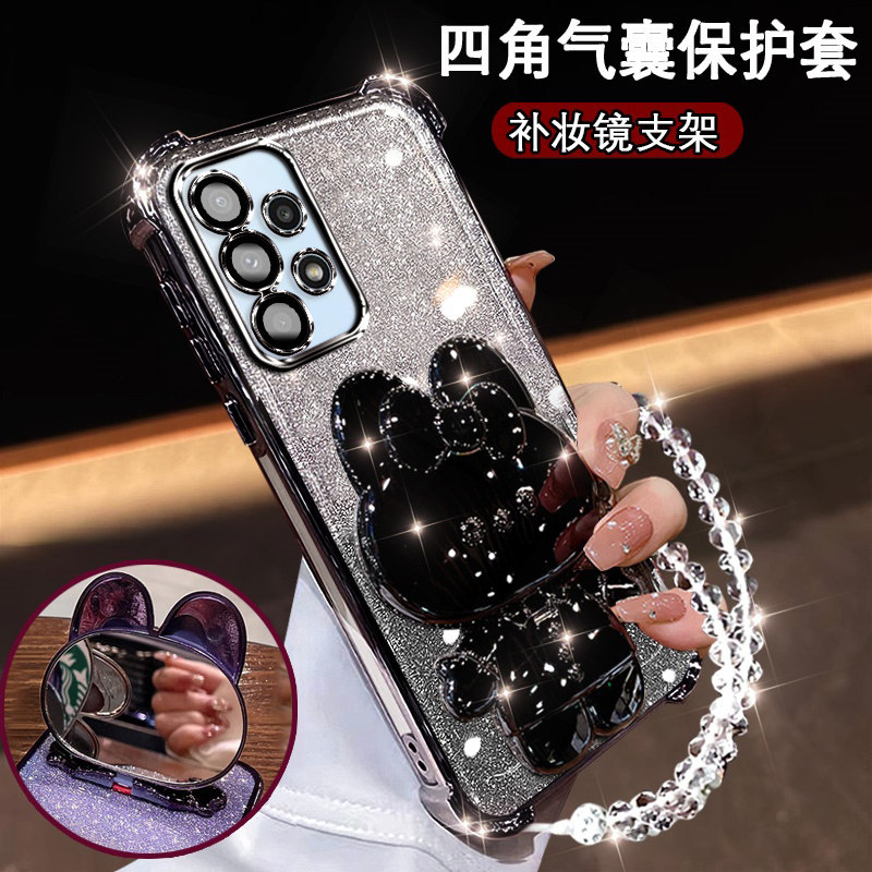 三星A325G新款手机壳网红兔支架