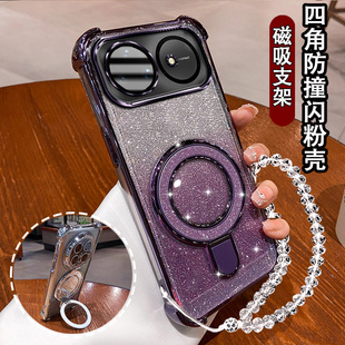 适用华为Nova15pro手机壳创意闪粉磁吸支架KLE-AL00U电镀硅胶软壳女nova15pro镜头膜全包Nova15por防摔保护套