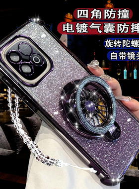 适用iQOOZ10Turbo+网红手机壳闪粉陀螺磁吸支架V2507A镜头膜全包iqooz10turbo防摔软壳iq00z10turbopro保护套