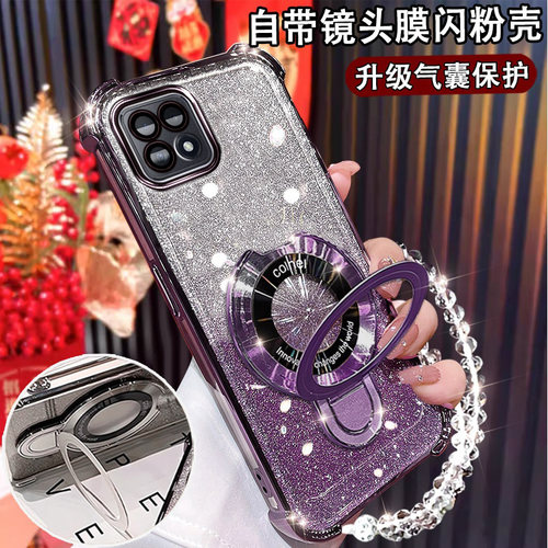 oppoa92S新款手机壳磁吸支架