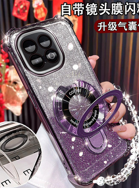 iQOO13新款手机壳U型磁吸支架V2408A闪粉软壳iqoo13镜头全包iqq0o13四角防摔气囊硅胶iq0013超薄防摔网红软壳