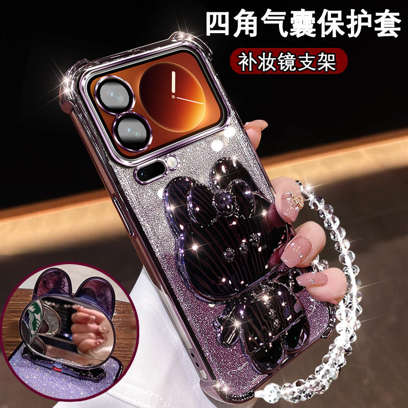适用小米17pro新款手机壳可爱支架镜子XIaomi17proMAX镜头全包25098PN5AC防摔闪粉软壳2509FPN0B网红女保护套