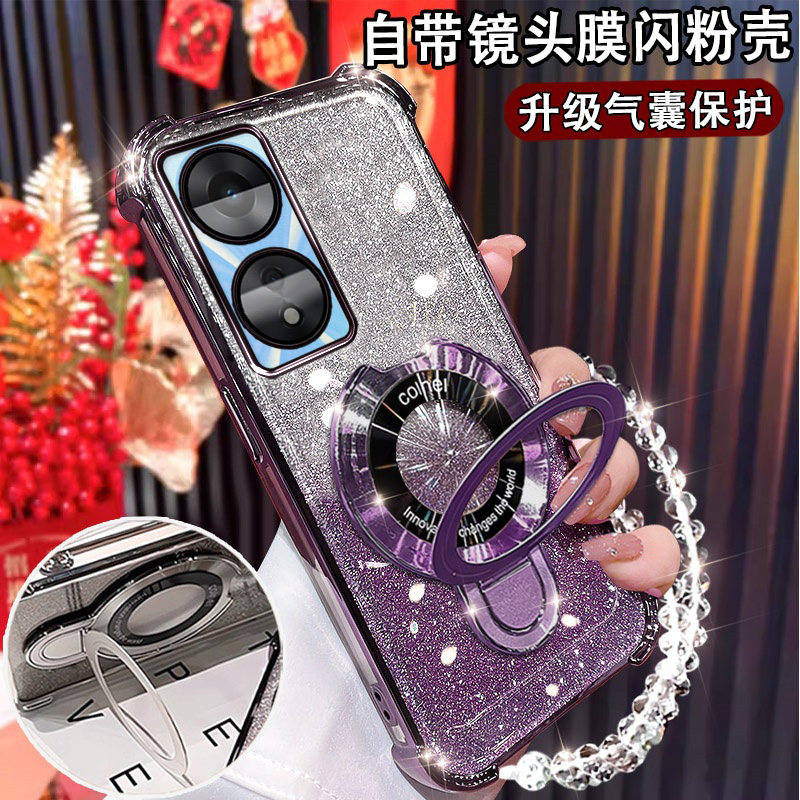 oppoA58x手机壳高级闪粉oppoa58创意磁吸支架A1X气囊硅胶套PHJ110全包镜头防摔A78软壳opopa58女0pp0A1活力版