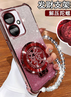 红米13c 5G手机壳超薄防摔Redmi13R 5G闪粉透明电镀小米13c网红高级感支架redmi12C国潮磁吸支架个性女款软壳