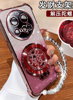 小米15Ultra新款手机壳网红国潮陀螺支架25019PNF3C高颜值磁吸Xiaomi15ultra镜头膜全包防摔mi15至尊电镀软壳